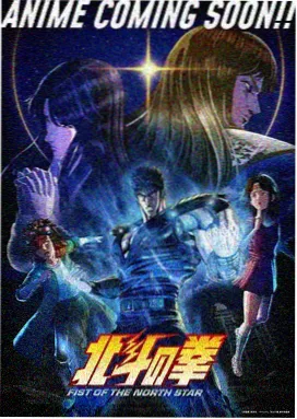 动漫电影你的名字推荐
