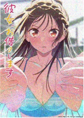 天气之子你的名字同系列